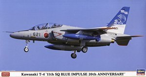 ȴ(Hasegawa) 1/48 ɻģͷͼǩȫ