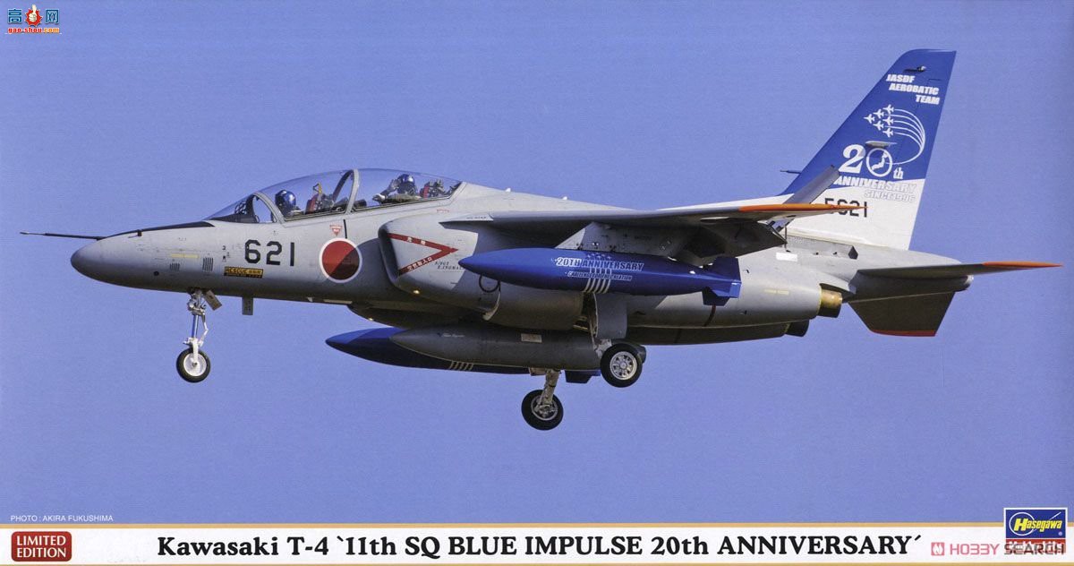 ȴ ս 07438  T-4 `11th SQ ɫ嶯̩20`