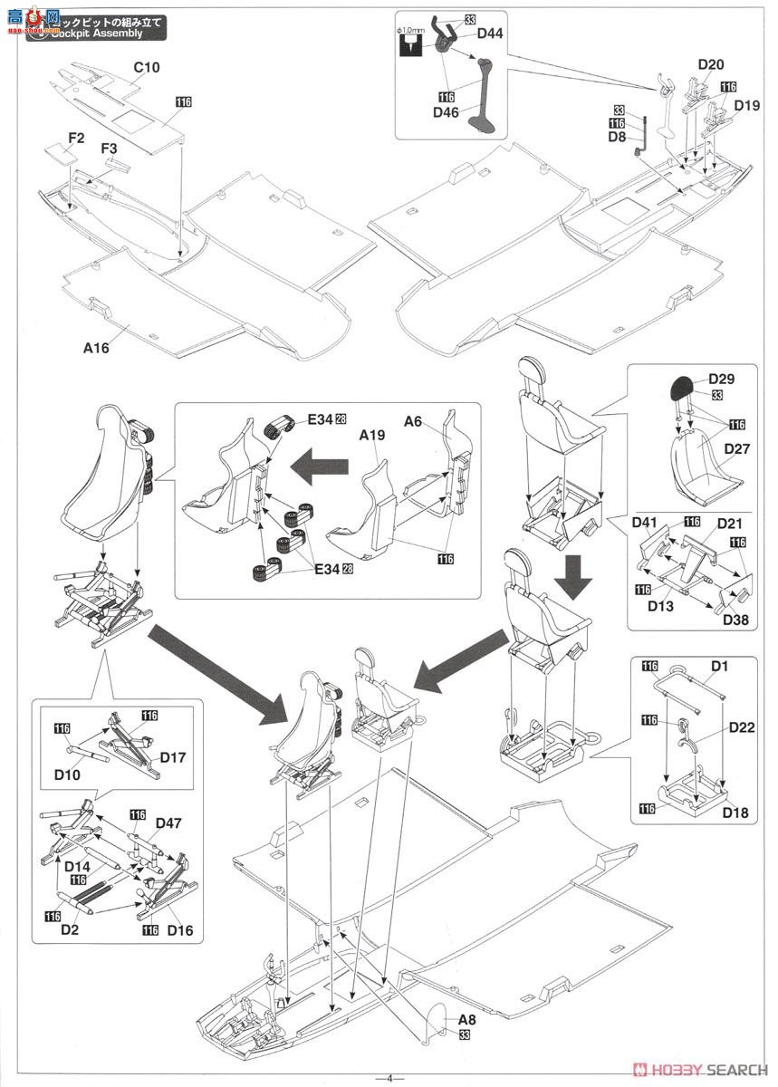���ȴ� ս���� 07440 �ݿ�˹ Ju88A-10 (A-5Trop) `����`