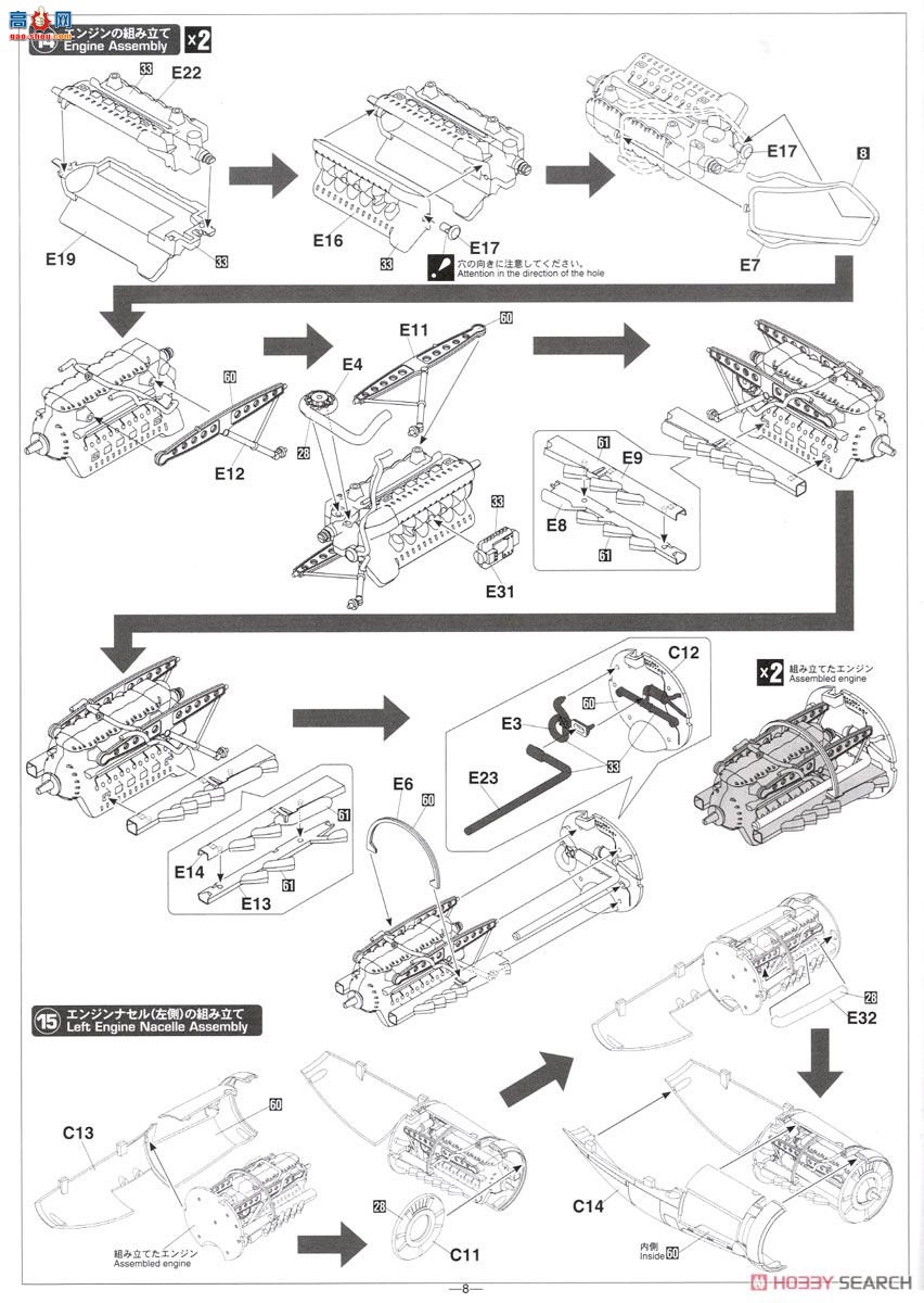 ���ȴ� ս���� 07440 �ݿ�˹ Ju88A-10 (A-5Trop) `����`