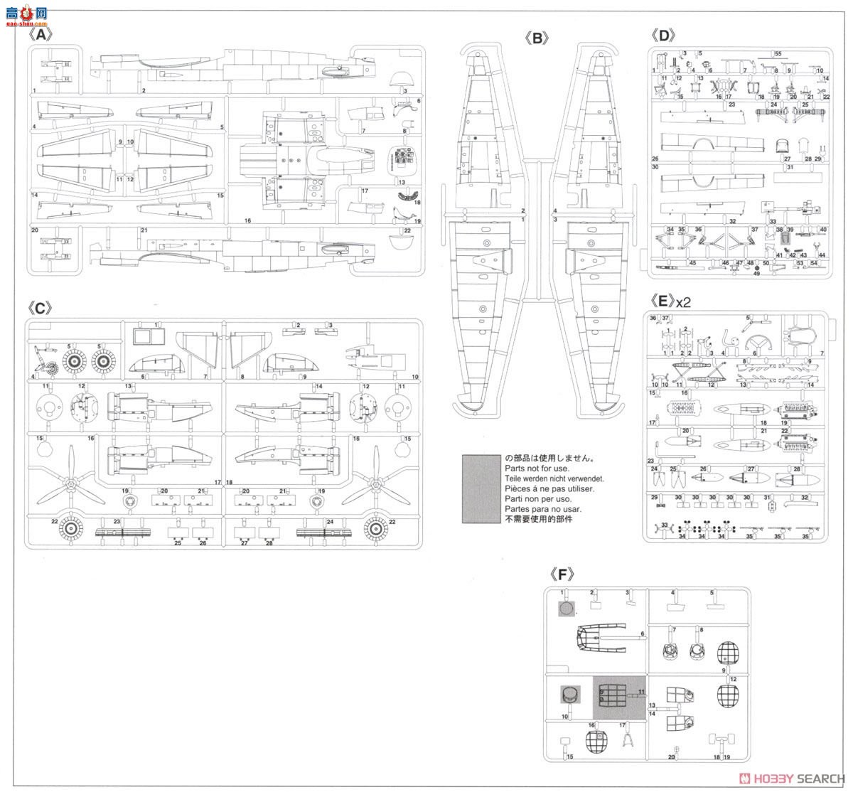 ���ȴ� ս���� 07440 �ݿ�˹ Ju88A-10 (A-5Trop) `����`