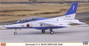 ȴ(Hasegawa) 1/48 ɻģͷͼǩȫ