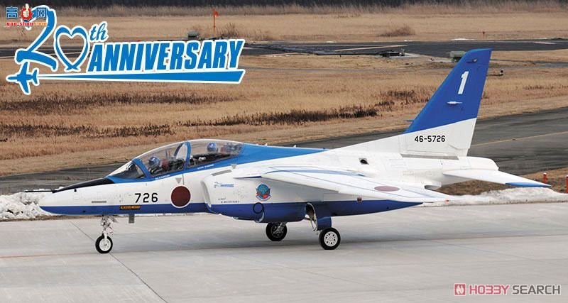 ȴ ս 07442  T-4 `ɫ2016`