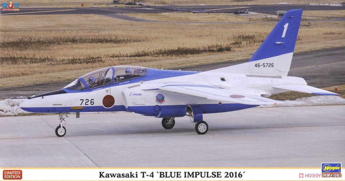 ȴ ս 07442  T-4 `ɫ2016`