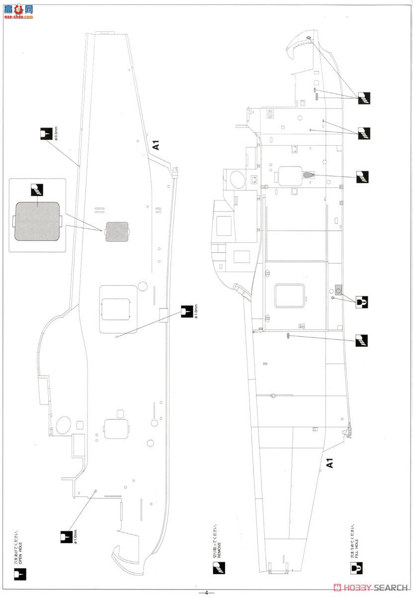 ȴ ս 07456 ѰHAR.Mk.3``