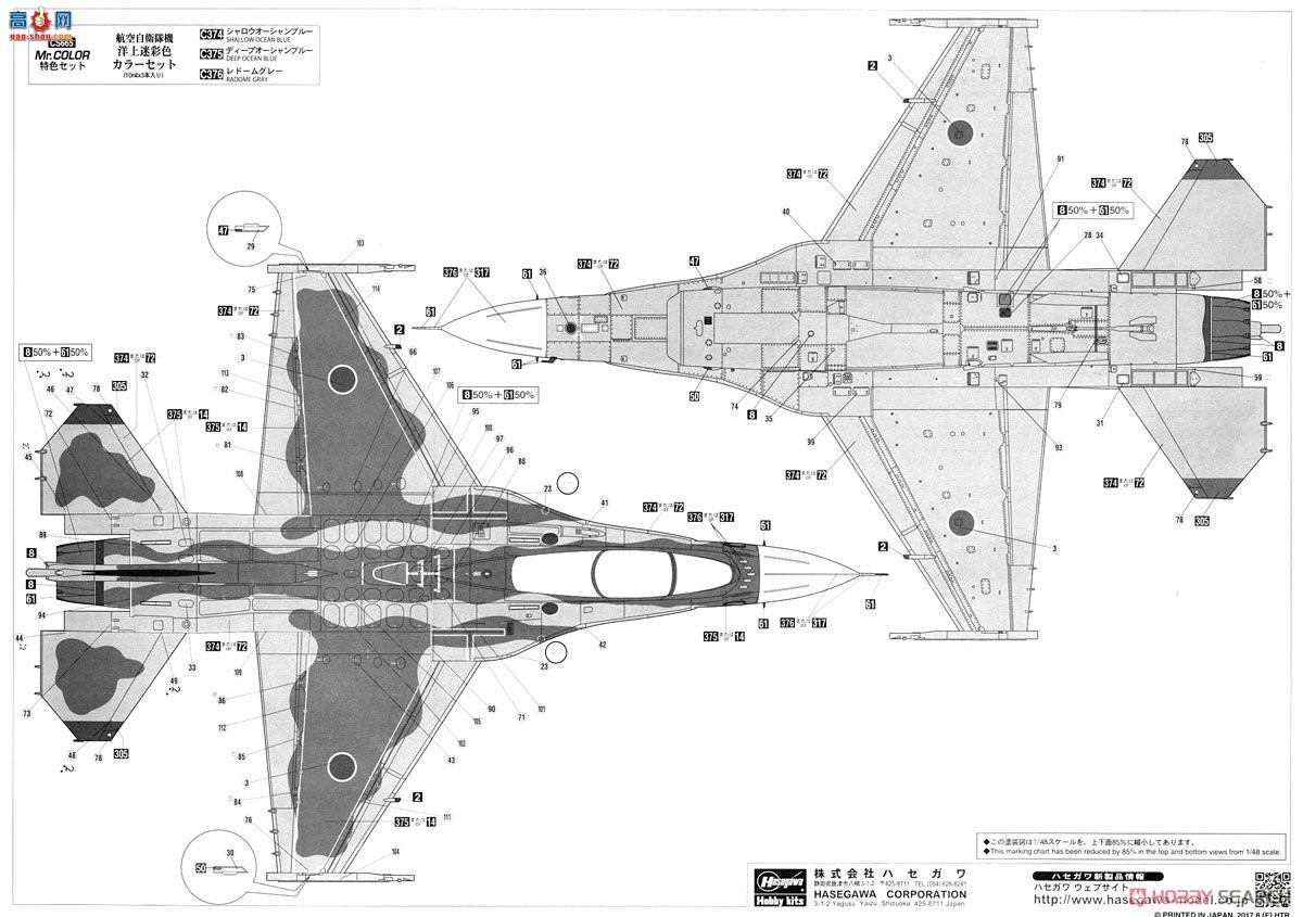 ȴ ս 07457  F-2B `21SQ 40ϸ`