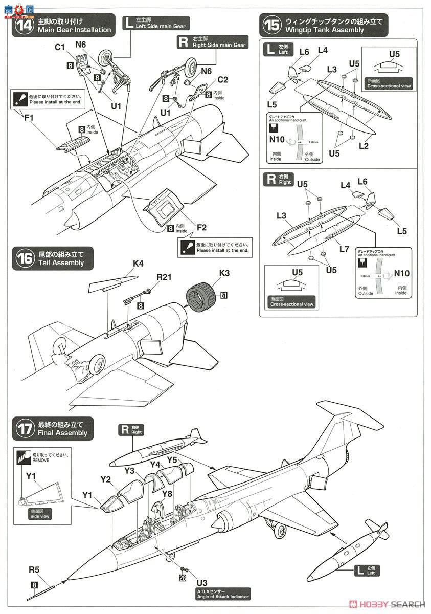 ȴ ս 07459 TF-104G Ǽսʾߡ