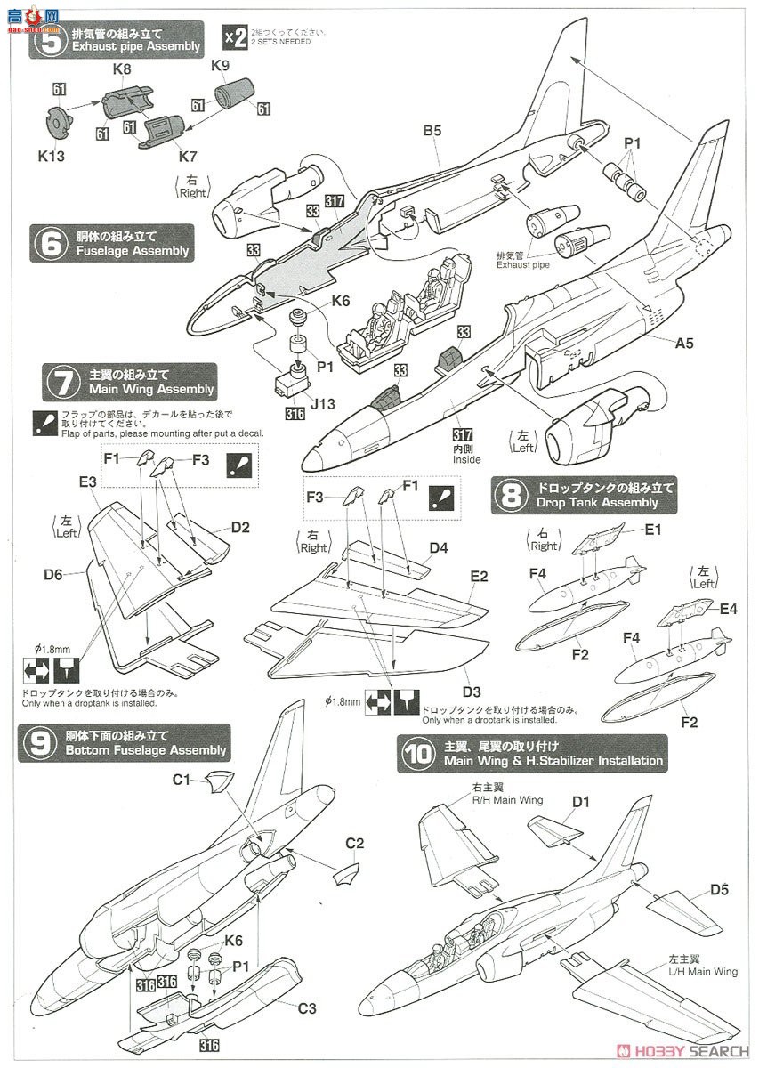 ȴ ս 07477 T-4й԰20꡹
