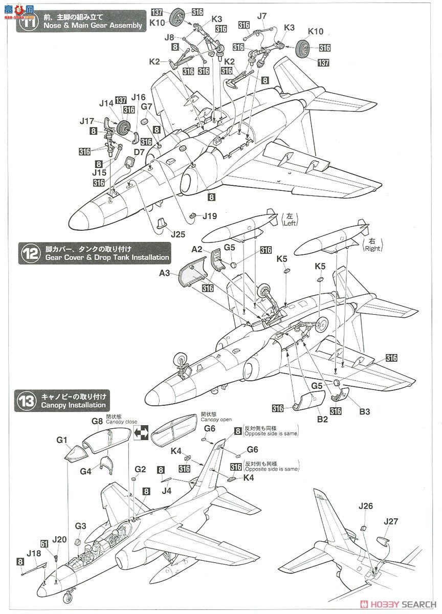 ȴ ս 07477 T-4й԰20꡹