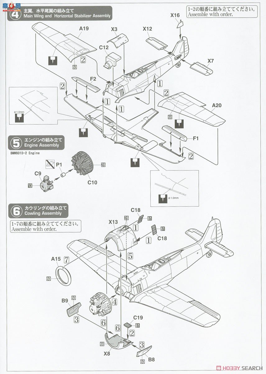 ȴ ս 07492 ֶ190A-4 `` 