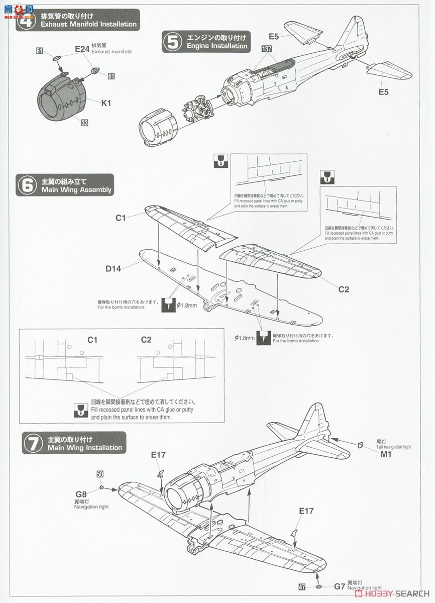 ���ȴ� ս���� 07510 �е�A6M2-N 2��ˮ��ս���������������նӡ�