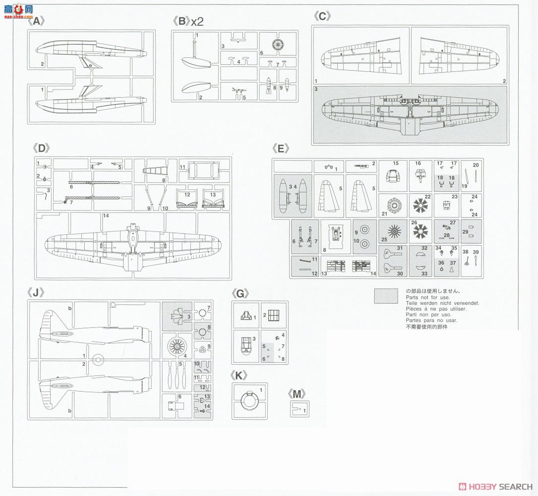 ���ȴ� ս���� 07510 �е�A6M2-N 2��ˮ��ս���������������նӡ�