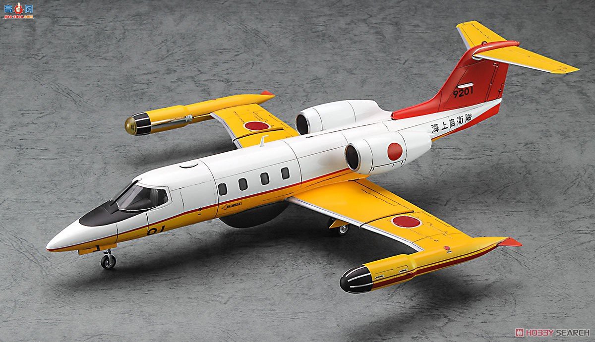 ȴ ͻ 07521 U-36A ʽɻJMSDF