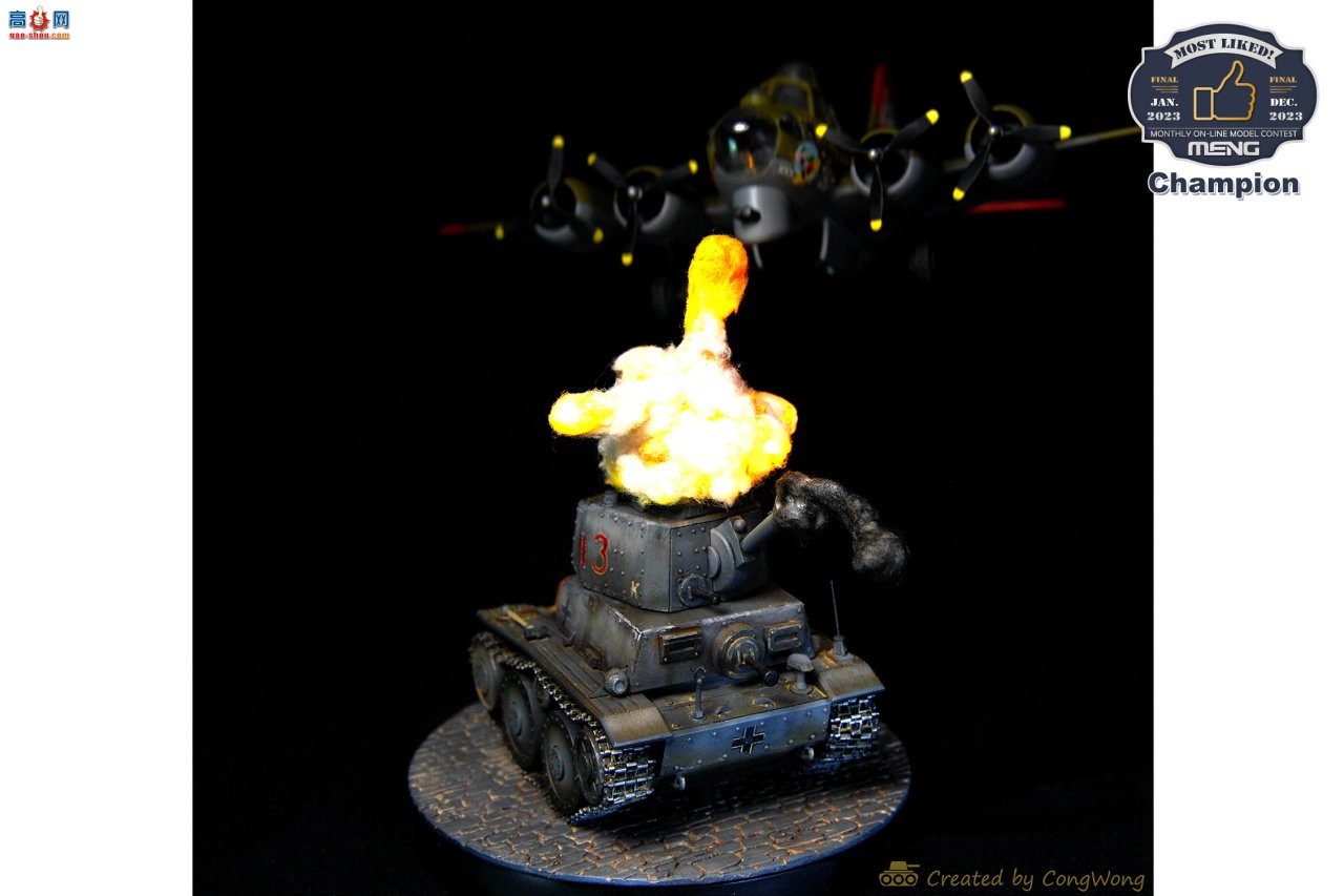 MENGʮͨھ Big Bombing