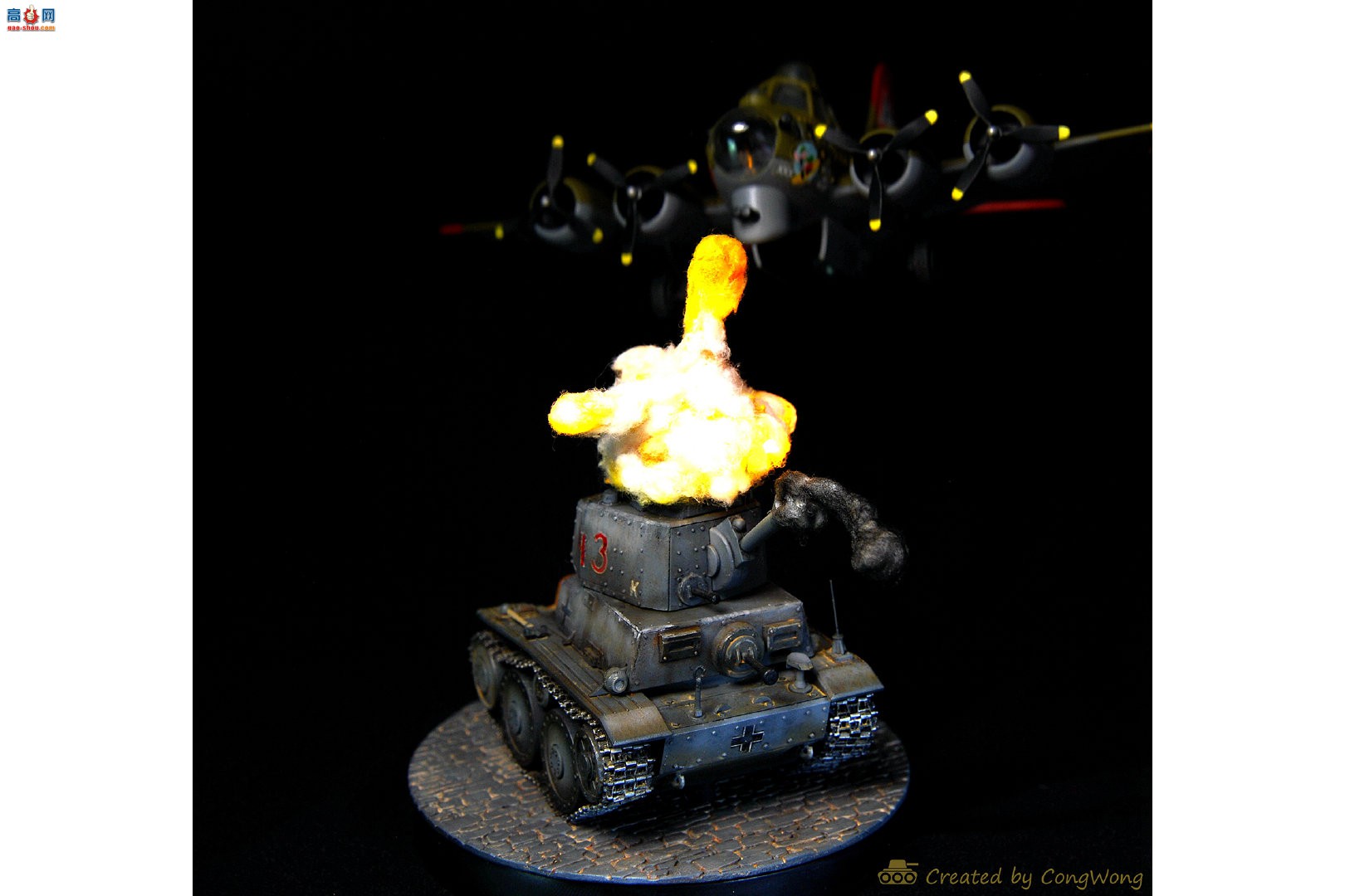 MENGʮͨھ Big Bombing