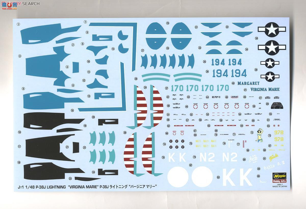 ���ȴ� ս���� 09101 JT1 P-38J���� �������ǡ�����