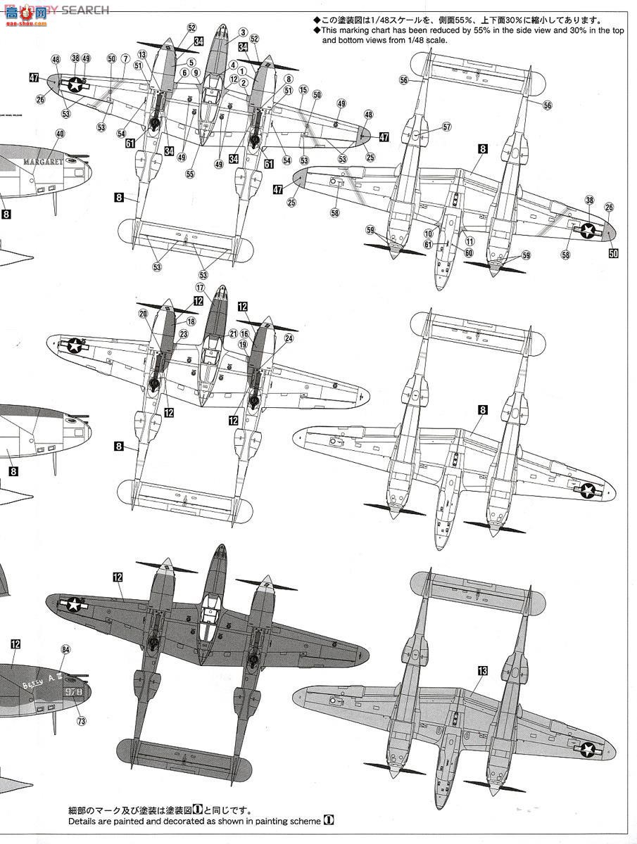 ���ȴ� ս���� 09101 JT1 P-38J���� �������ǡ�����