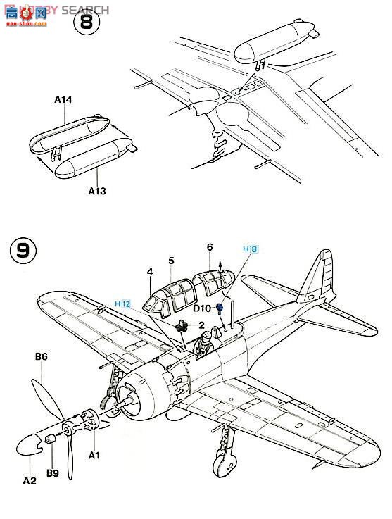 ���ȴ� ս���� 09123 JT23 ���� ��ʽ����ս���� 52��