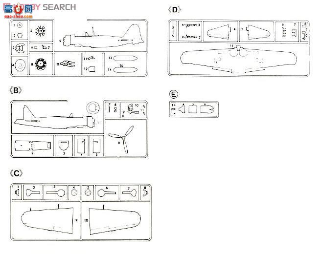���ȴ� ս���� 09123 JT23 ���� ��ʽ����ս���� 52��
