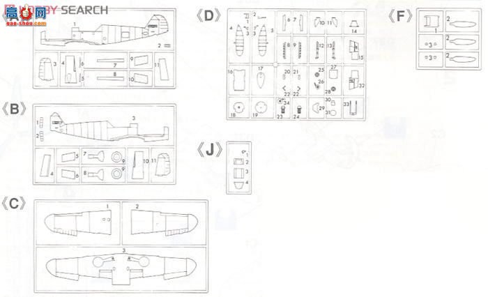 ���ȴ� ս���� 09129 JT29 ÷��ʩ���� Bf109G2