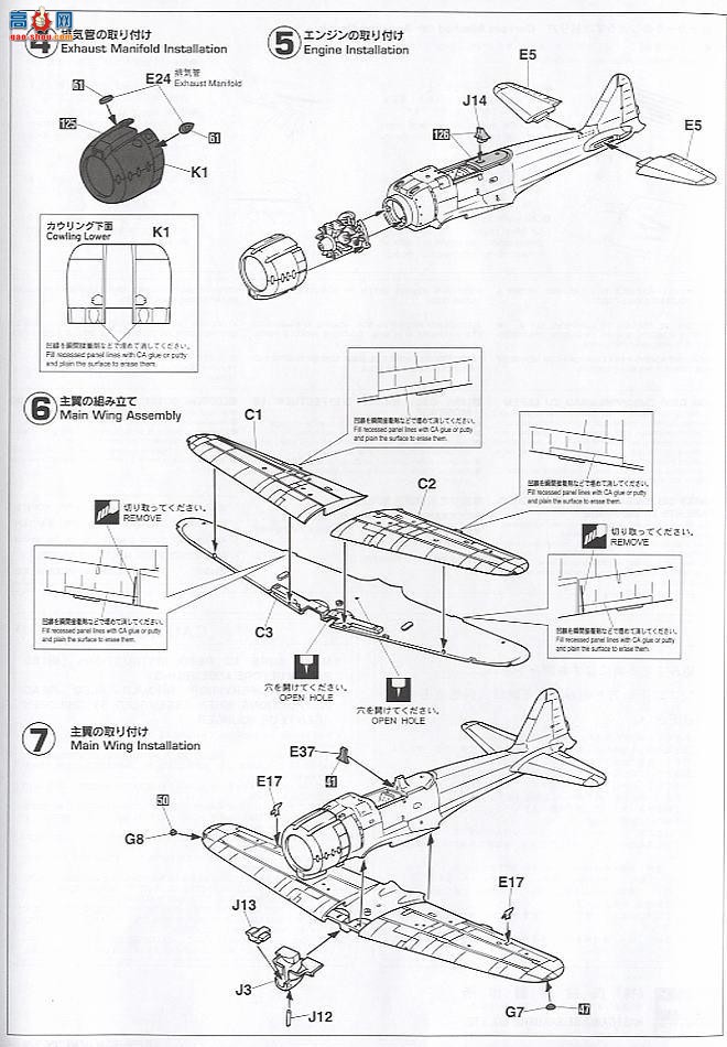 ���ȴ� ս���� 09142 JT42 ���� ��ʽ����ս���� 11��