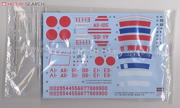 ���ȴ� ս���� 09143 JT43 ���� ��ʽ����ս���� 21��