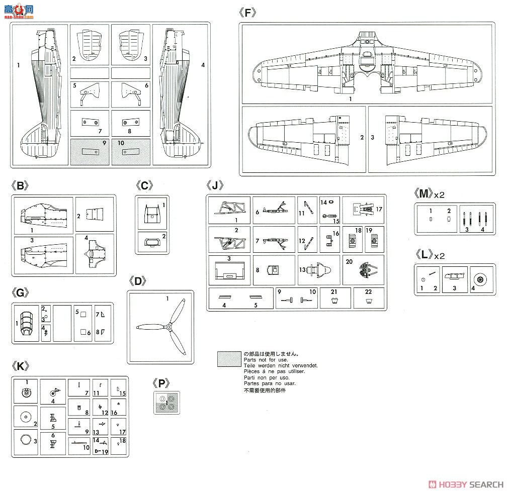 ���ȴ� ս���� 09151 JT51 Mk.IIC쫷�