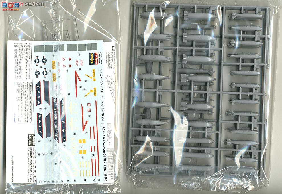 ȴ ս 09309 F-14DķèVX-9 ֵ 1