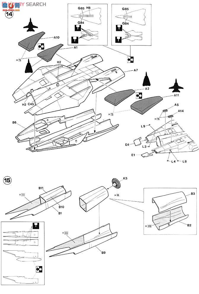 ȴ ս 09309 F-14DķèVX-9 ֵ 1
