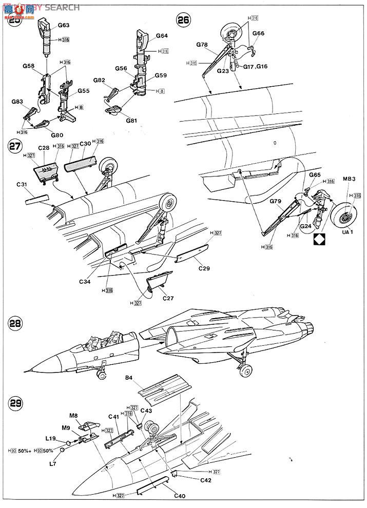 ȴ ս 09309 F-14DķèVX-9 ֵ 1