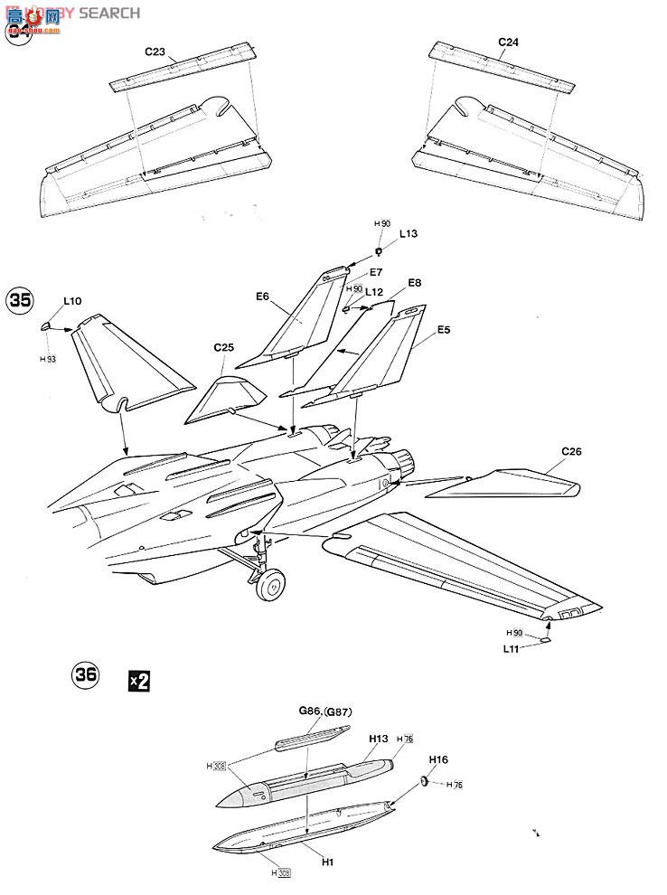 ȴ ս 09309 F-14DķèVX-9 ֵ 1