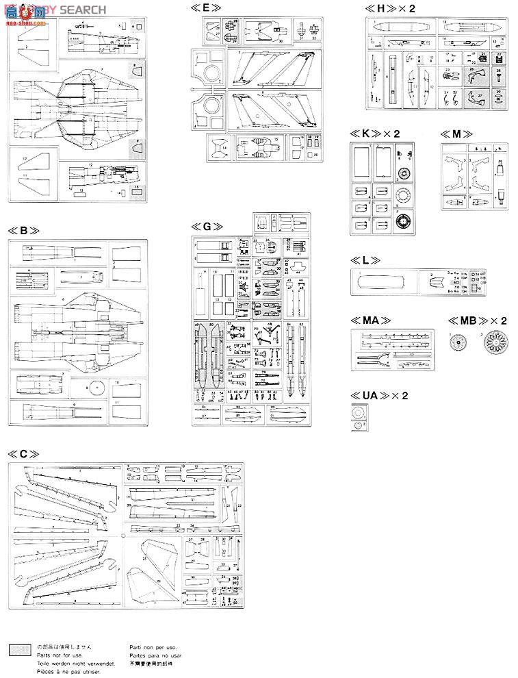 ȴ ս 09309 F-14DķèVX-9 ֵ 1