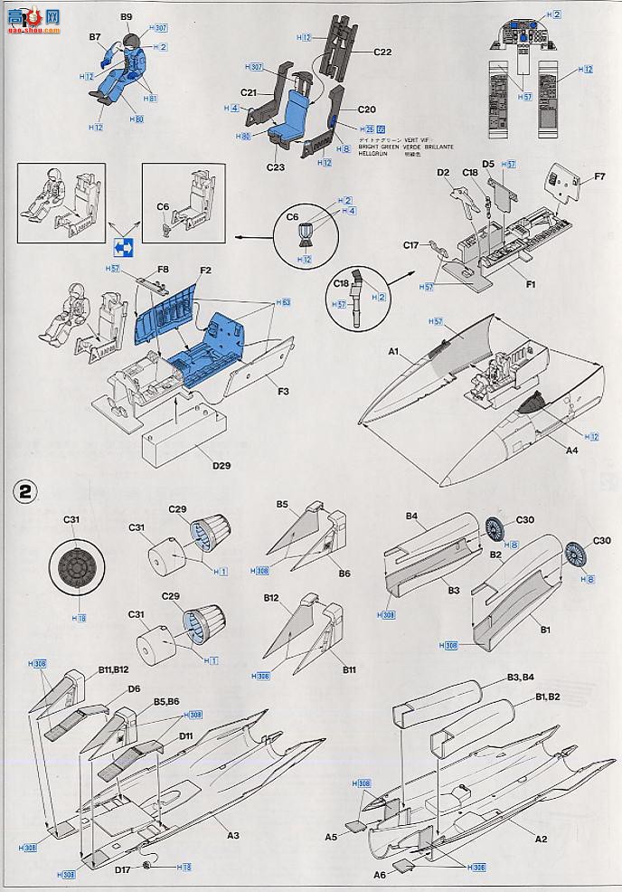 ���ȴ� ս���� 09340 F-15Cӥ������˹�ӿ���˾���