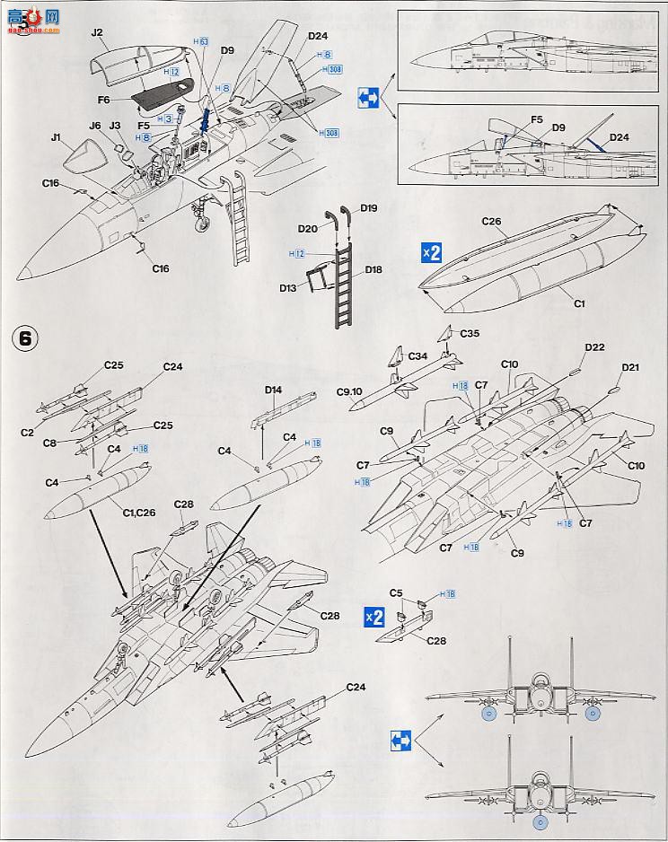 ���ȴ� ս���� 09340 F-15Cӥ������˹�ӿ���˾���