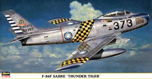 ȴ(Hasegawa) 1/48 ɻģͷͼǩȫ