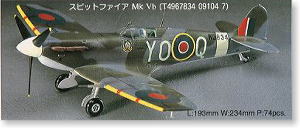 ȴ(Hasegawa) 1/48 ɻģͷͼǩȫ