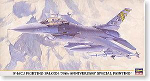 ȴ(Hasegawa) 1/48 ɻģͷͼǩȫ
