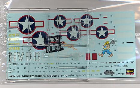 ȴ ս 09404 P-47D Ƥ󱳡껪