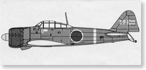 ȴ(Hasegawa) 1/48 ɻģͷͼǩȫ