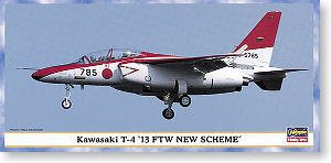 ȴ(Hasegawa) 1/48 ɻģͷͼǩȫ