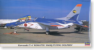 ȴ(Hasegawa) 1/48 ɻģͷͼǩȫ