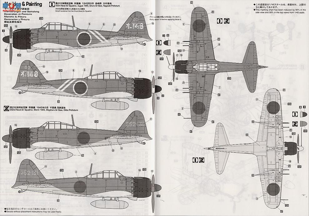 ȴ ս 09409 A6Mʽս52`203ն`