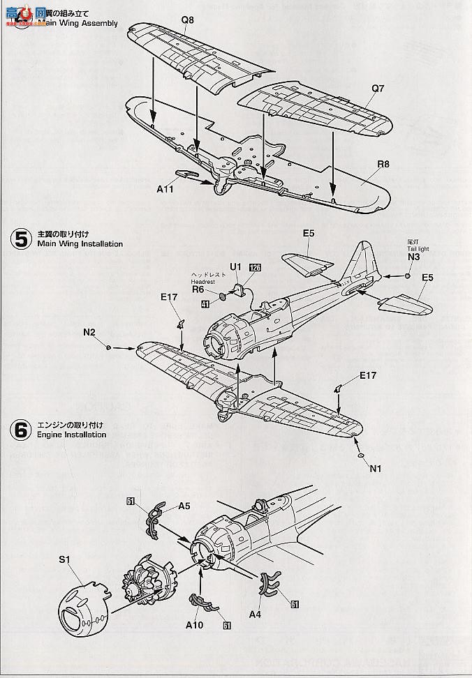 ȴ ս 09409 A6Mʽս52`203ն`