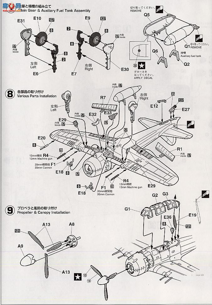 ȴ ս 09409 A6Mʽս52`203ն`