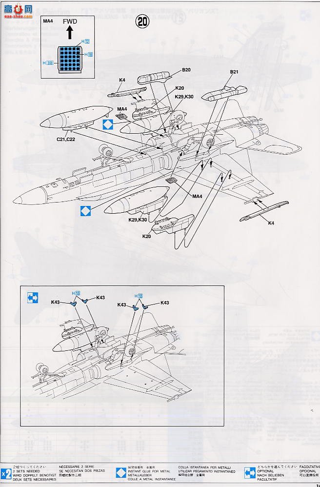 ȴ ս 09415 CF-188A Ʒô75Ϳװ