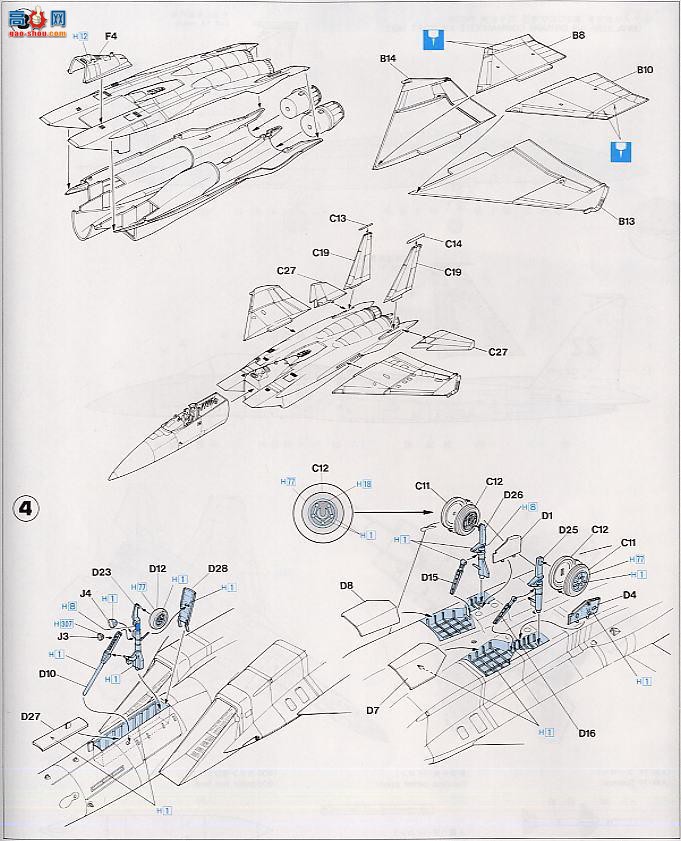 ȴ ս 09420 F-15A ӥ