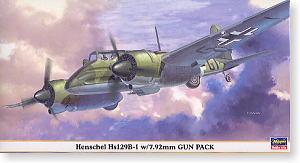 ȴ(Hasegawa) 1/48 ɻģͷͼǩȫ