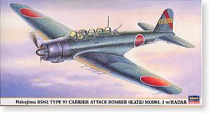 ȴ(Hasegawa) 1/48 ɻģͷͼǩȫ
