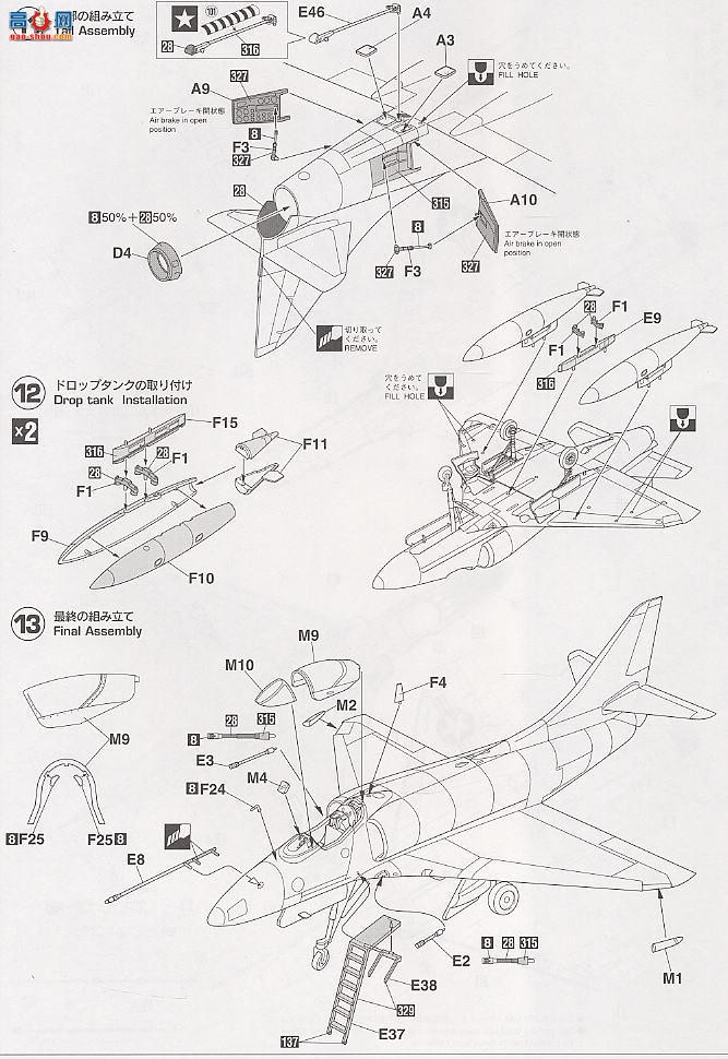 ȴ ս 09426 A-4BA4D-2ӥ