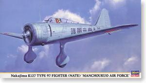 ȴ ս 09433 е Ki-27 ս޹